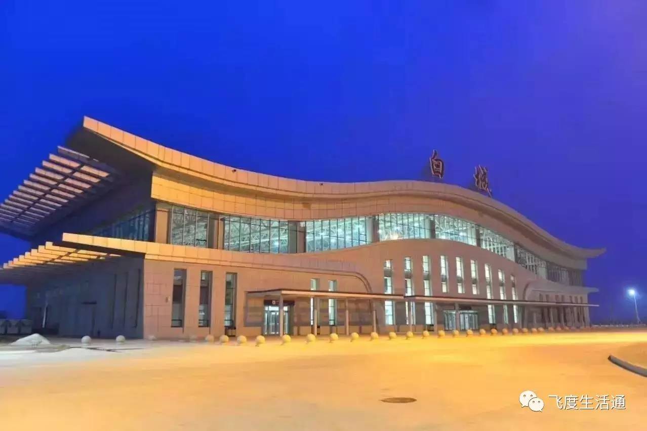 白城长安机场介绍|最新信息 白城长安机场介绍|最新信息
