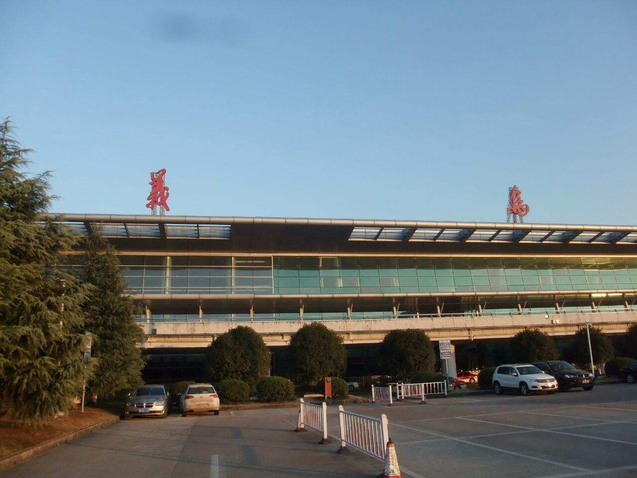 义乌机场介绍|最新信息