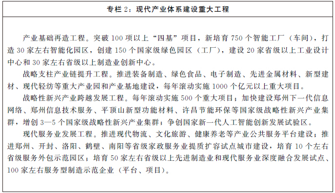 c88a7c296bb9a735a7eb386cff0cc975.jpg