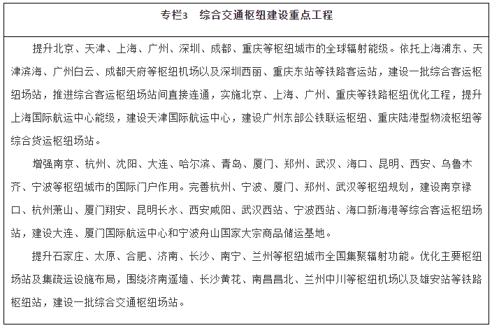 微信图片_20220119155337.png