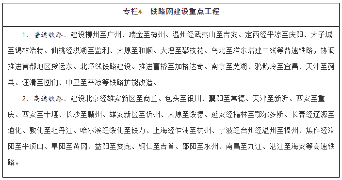 微信图片_20220119155440.png