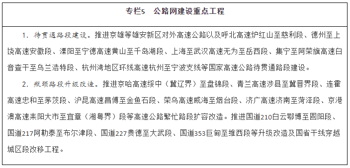 微信图片_20220119155524.png
