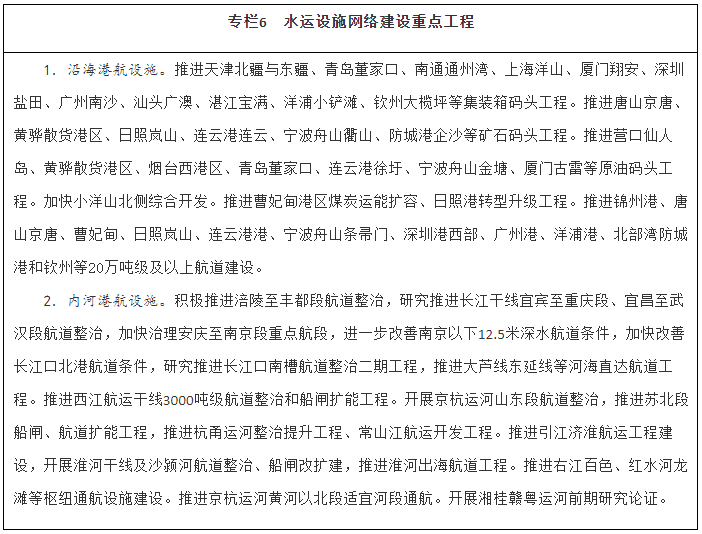 微信图片_20220119171242.png