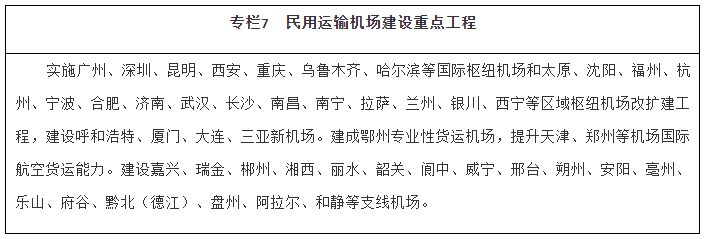 微信图片_20220119171342.png