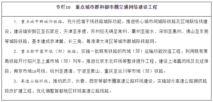 微信图片_20220119171616.png